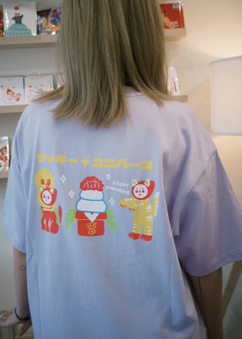 TWT x ilmss Purple Tee - 原地發達