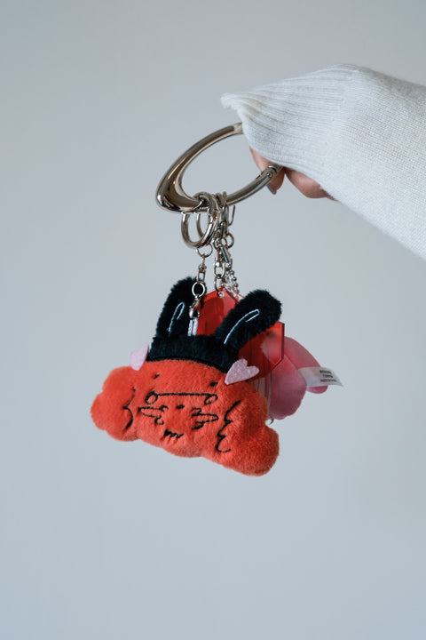 Tata Plush Doll Keychain / Charm