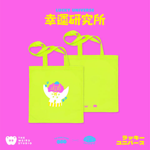 TWT x ilmss happiness lab tote bag (Neon Green)