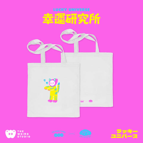 TWT x ilmss happiness lab tote bag (Light Grey)