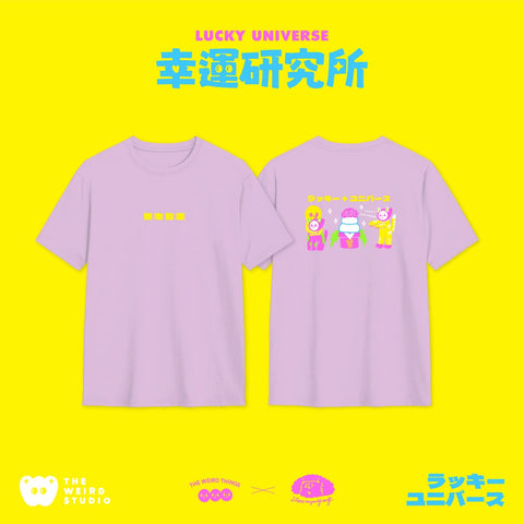 TWT x ilmss Purple Tee - 原地發達