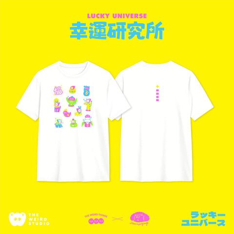 TWT x ilmss White Tee - 暴富金豬