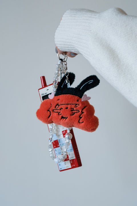 Tata Plush Doll Keychain / Charm